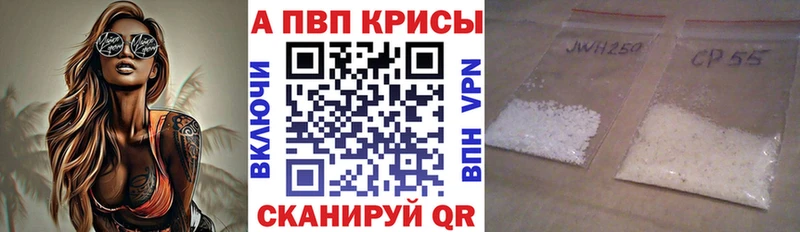 Наркошоп купить Амфетамин  Марихуана  СК  Меф мяу мяу  ГАШИШ  Курчатов