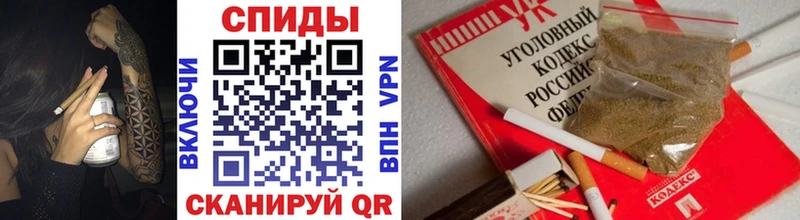 Купить  Курчатов  БУТИРАТ GHB 