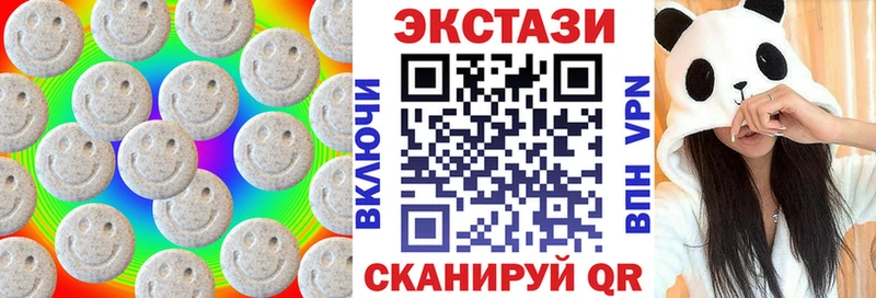 Купить где  Курчатов  ЭКСТАЗИ Philipp Plein 