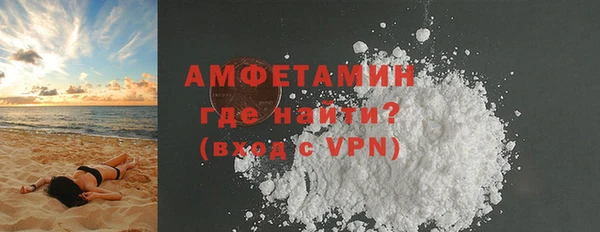 прущие крисы Гусь-Хрустальный