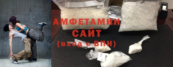 прущие крисы Гусь-Хрустальный