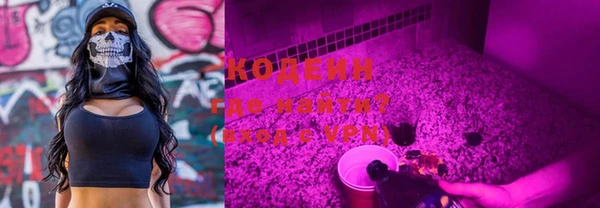 прущие крисы Гусь-Хрустальный