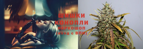 кокаин премиум Гусиноозёрск