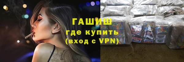 кокаин премиум Гусиноозёрск