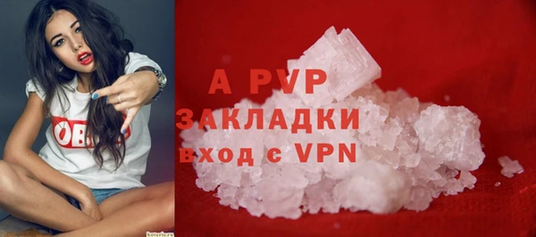 мет Гусев