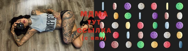 винт Горняк