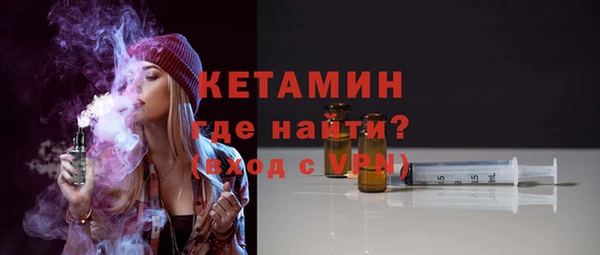 мет Гусев