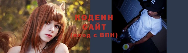 винт Горняк