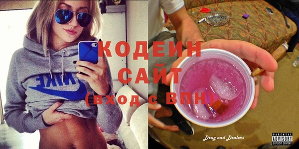 прущие крисы Гусь-Хрустальный