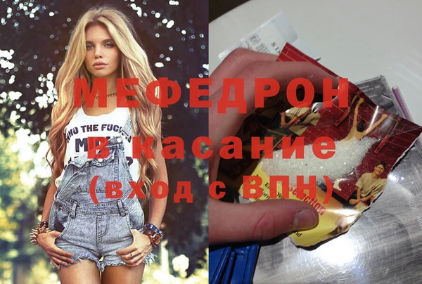 кокаин премиум Гусиноозёрск
