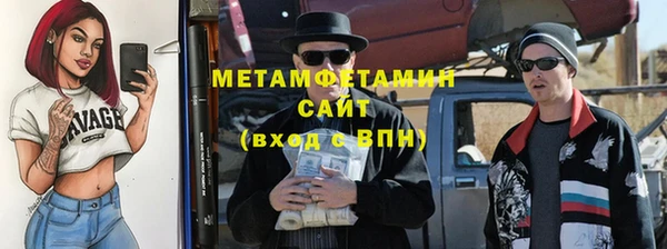 кокаин премиум Гусиноозёрск