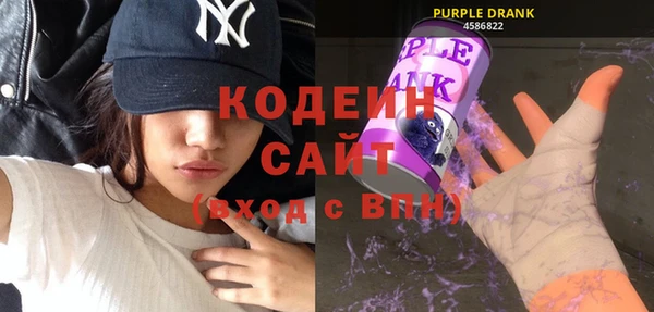 кокаин премиум Гусиноозёрск